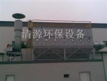 防爆布袋除塵器-防爆袋式除塵器-_脈沖除塵器