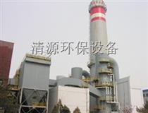 鍋爐脫硫除塵設備-鍋爐脫硫水浴除塵器-濕法脫硫除塵器